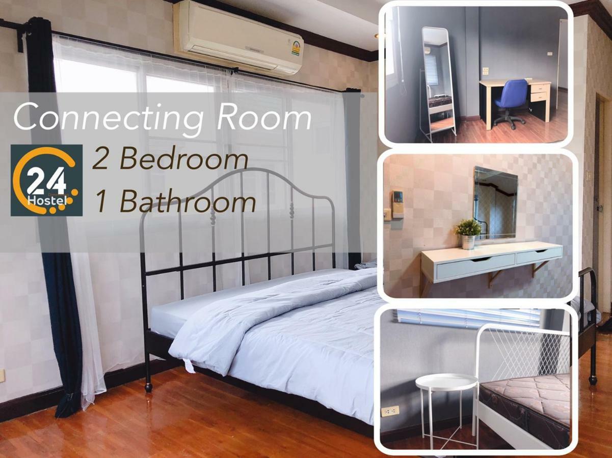 24 Hostel Donmuang Bangkok Cameră foto
